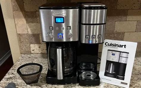 Cuisinart Coffeemaker Will Not Brew